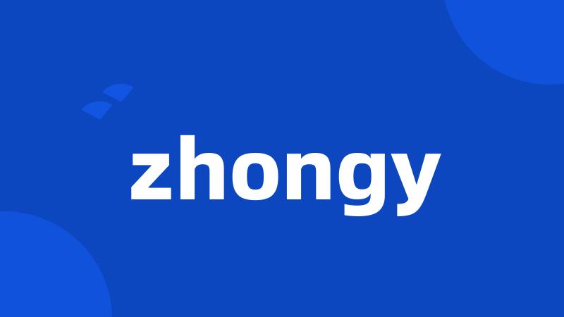 zhongy