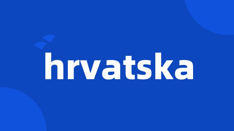 hrvatska