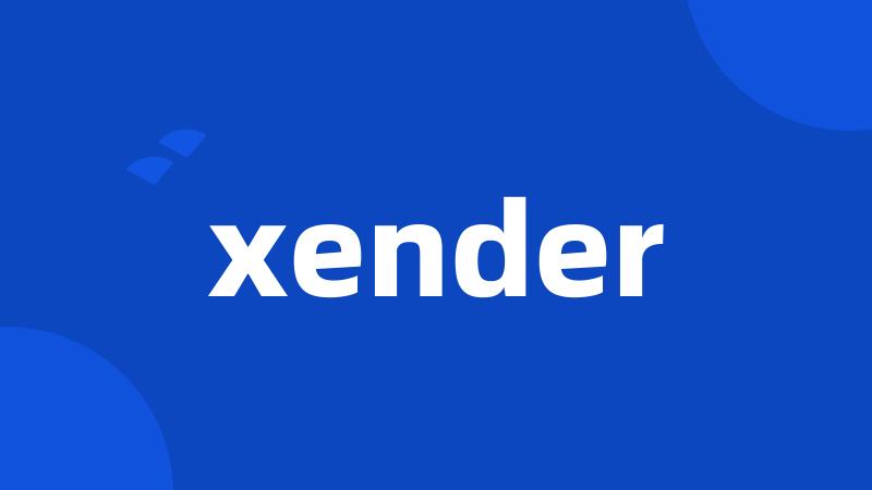 xender