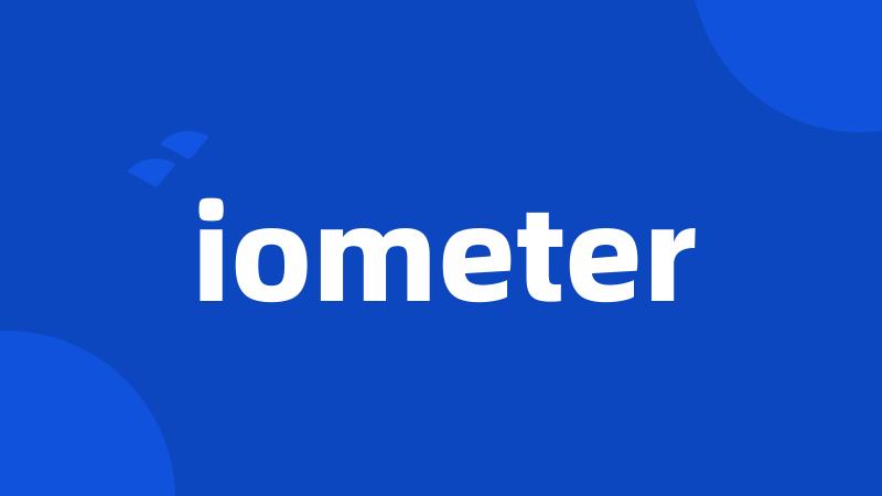 iometer