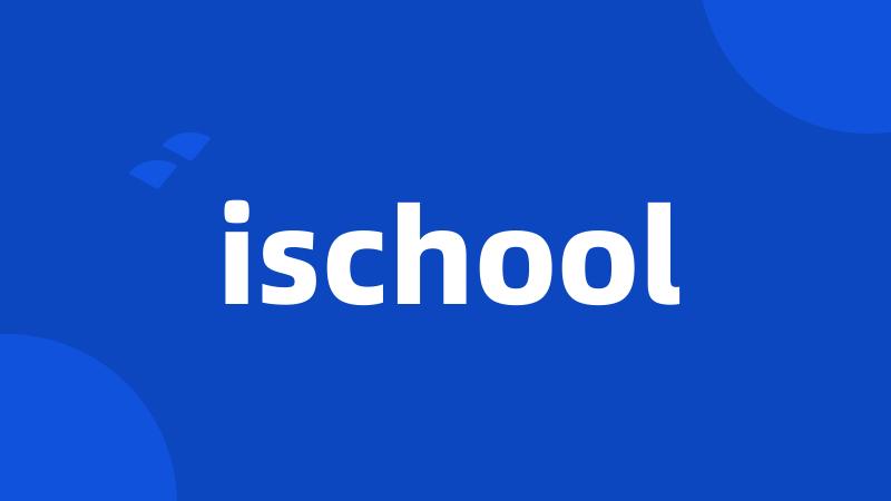 ischool