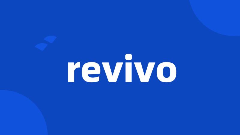 revivo