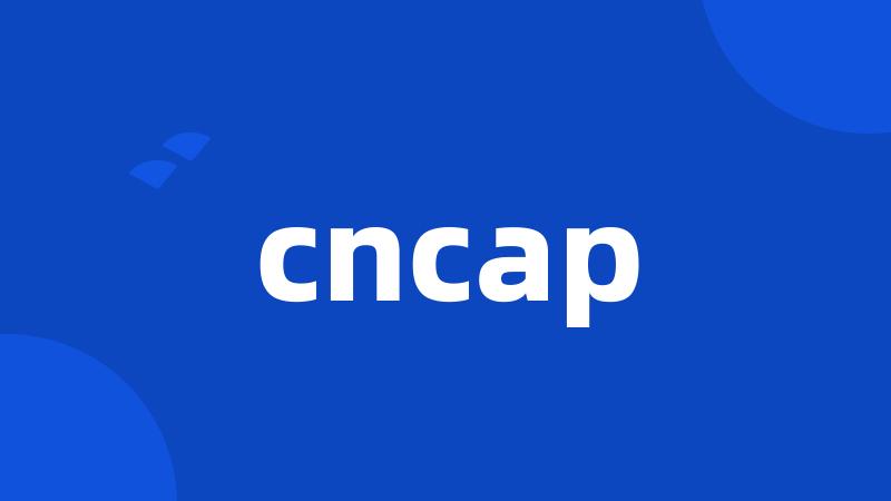 cncap