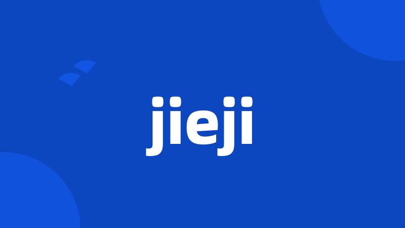 jieji