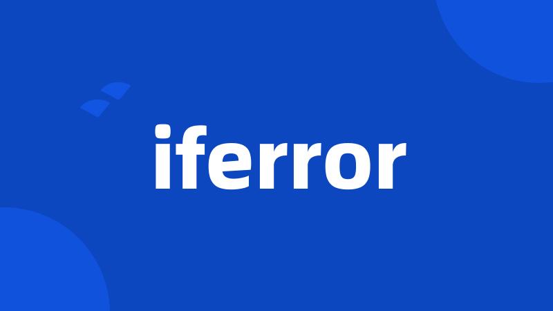 iferror