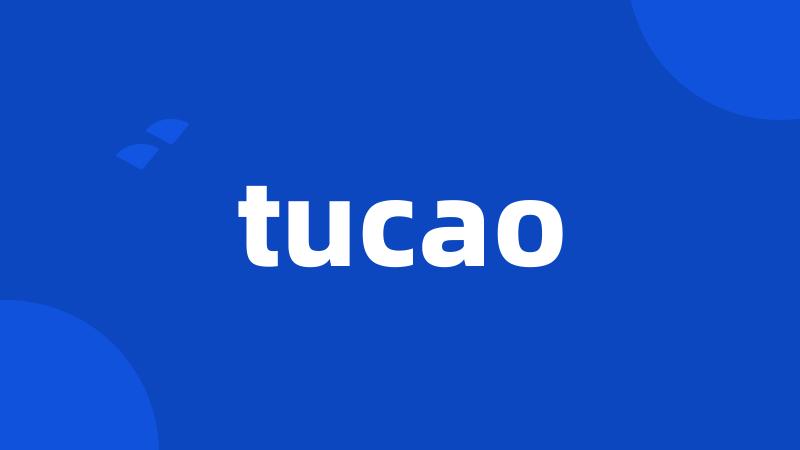 tucao