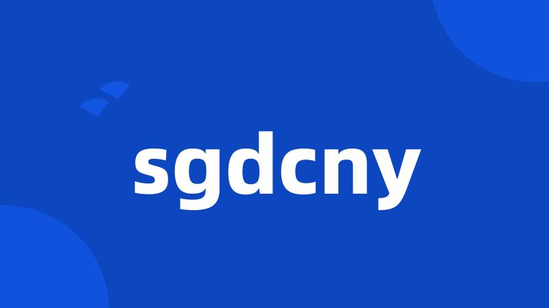 sgdcny