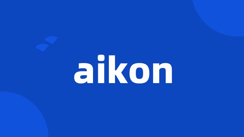 aikon