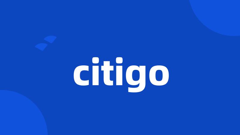 citigo