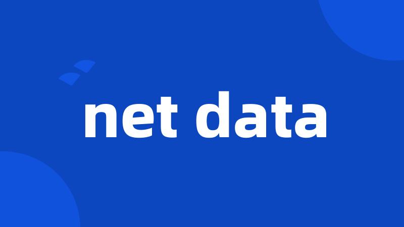 net data