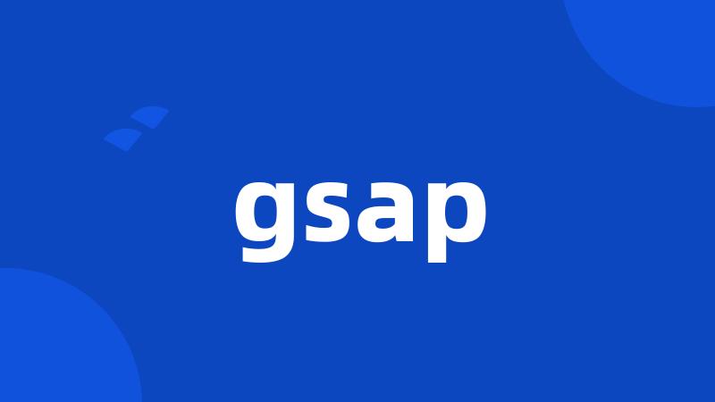 gsap