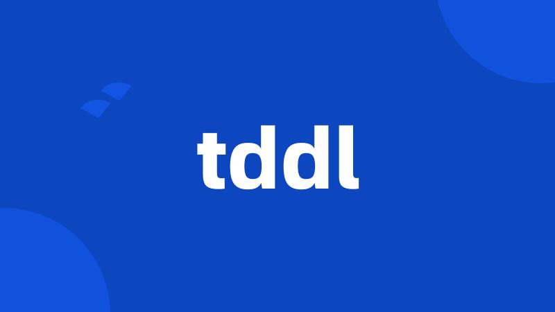 tddl