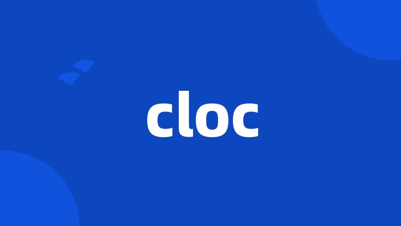 cloc