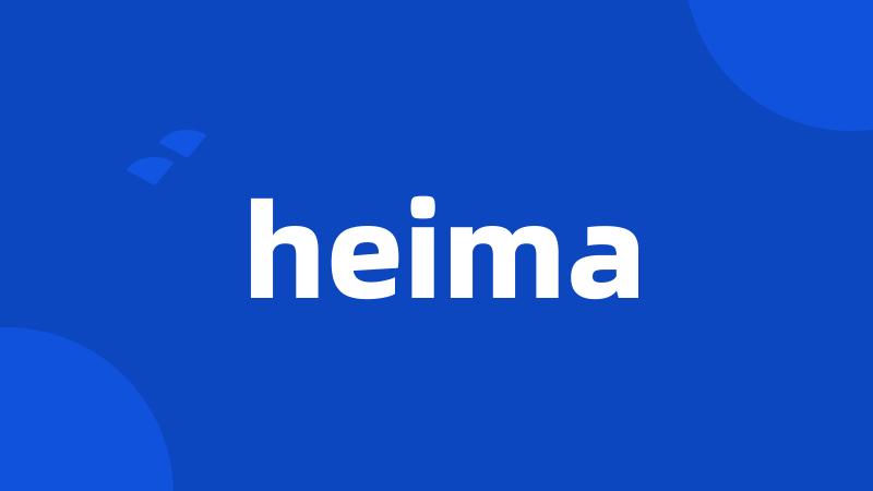 heima