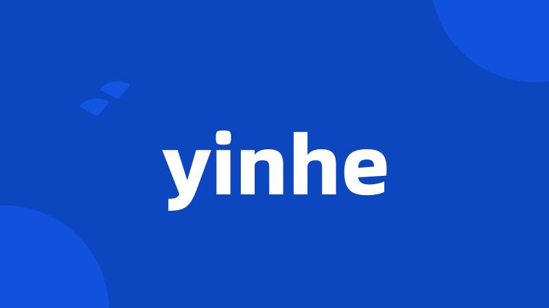 yinhe