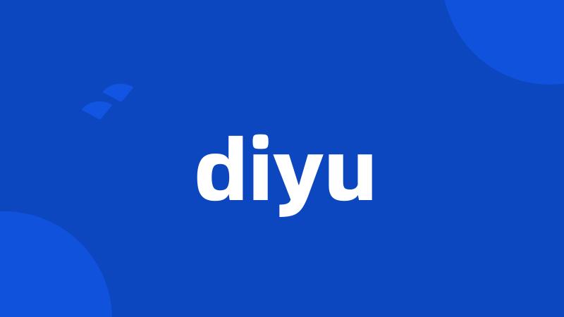 diyu