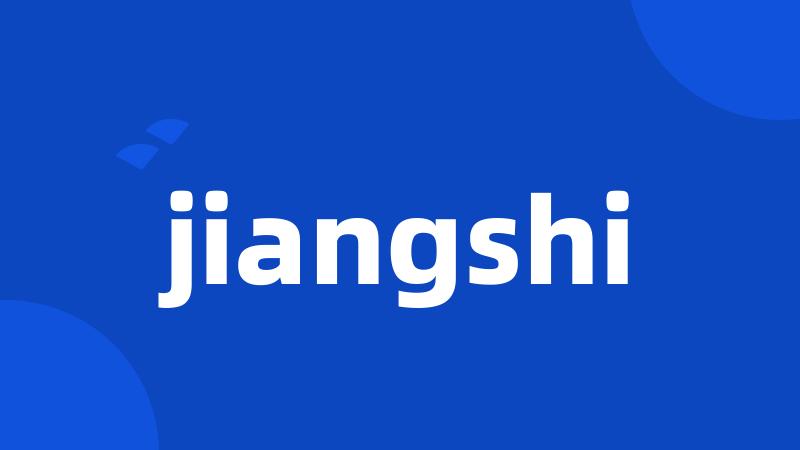 jiangshi