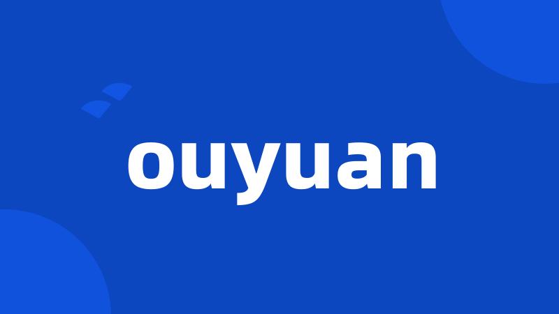 ouyuan