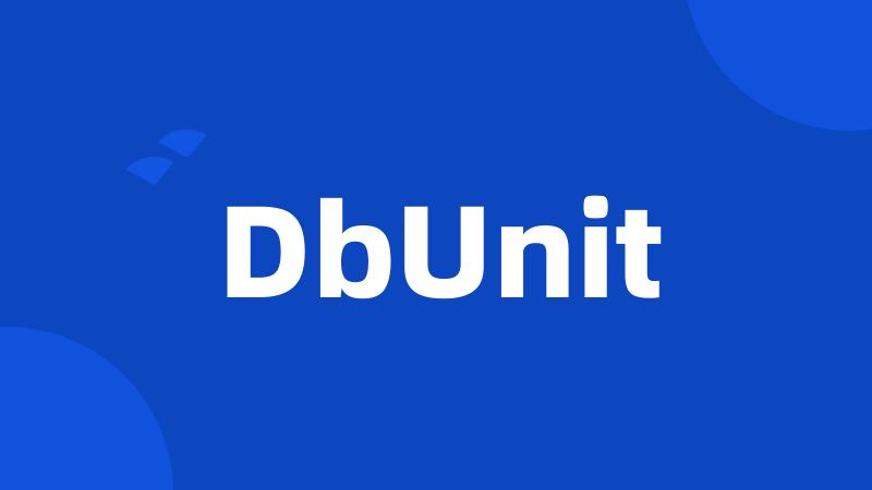 DbUnit