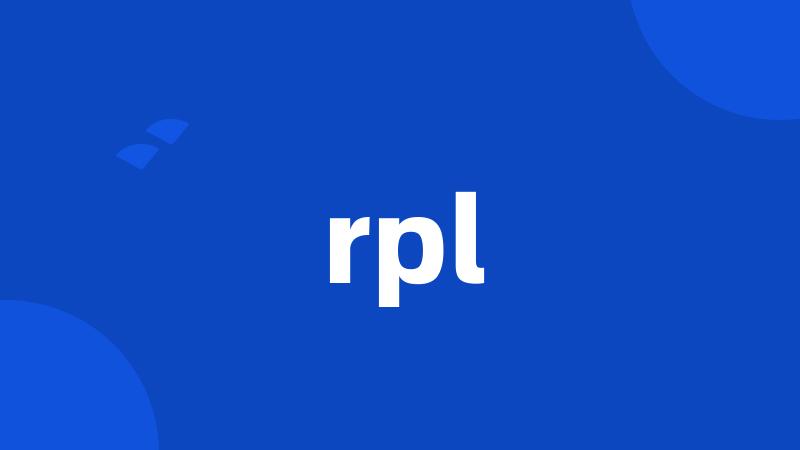 rpl