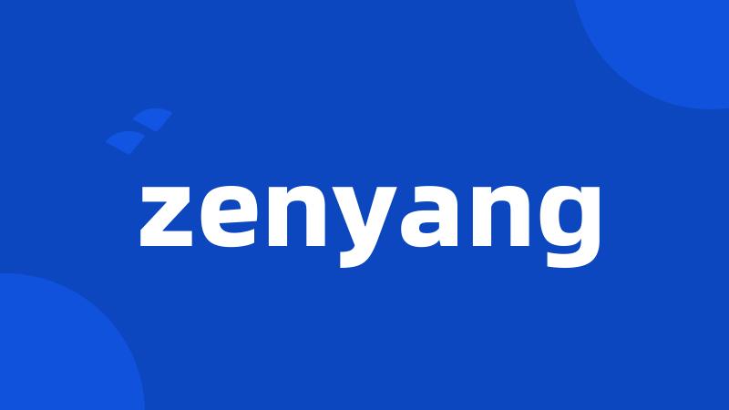 zenyang