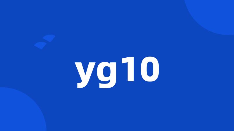 yg10