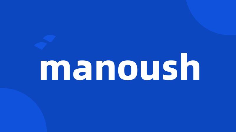 manoush