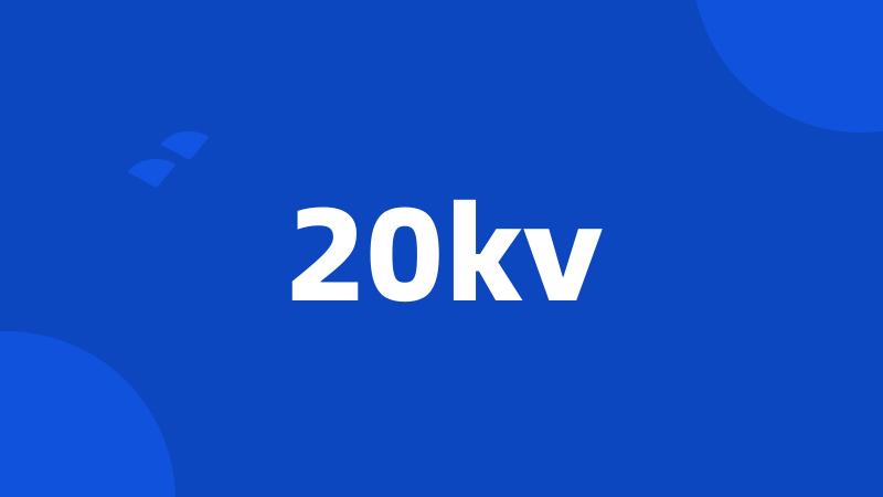 20kv