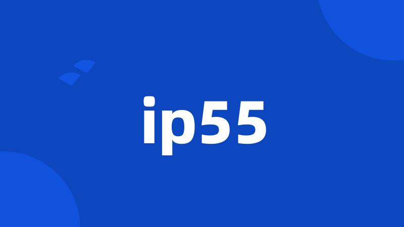 ip55