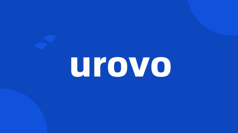 urovo