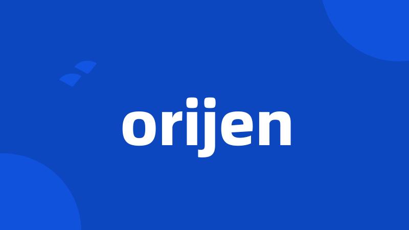 orijen