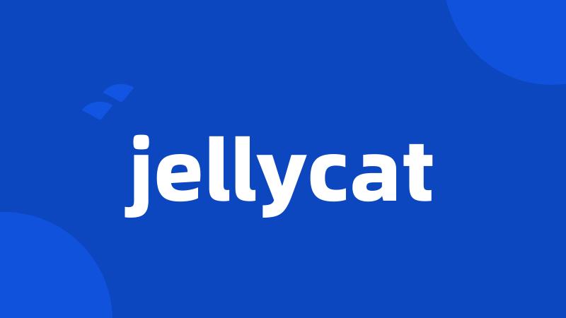 jellycat