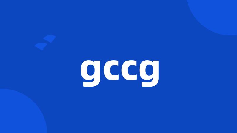 gccg