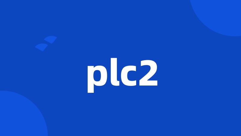 plc2