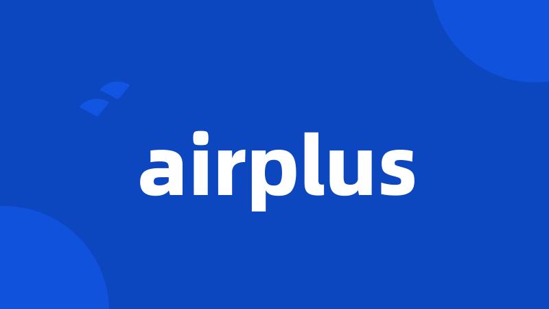 airplus