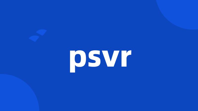 psvr