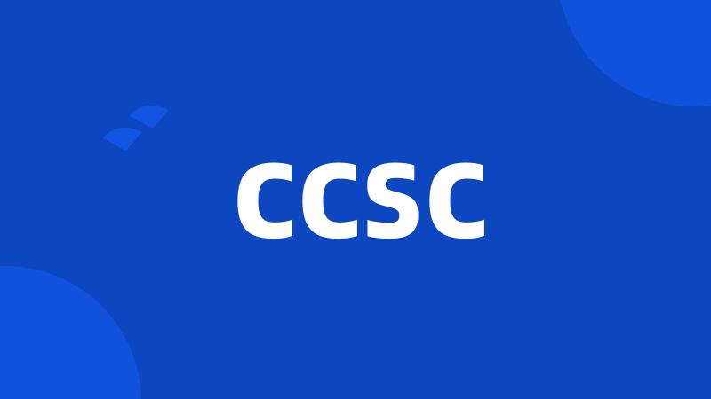 CCSC