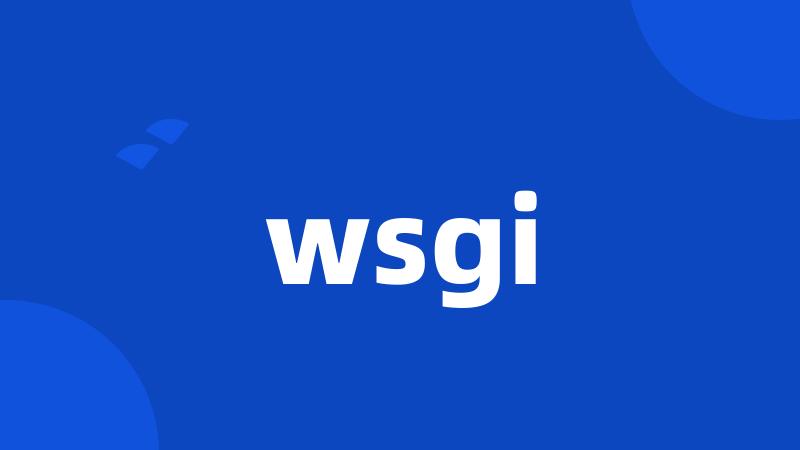 wsgi