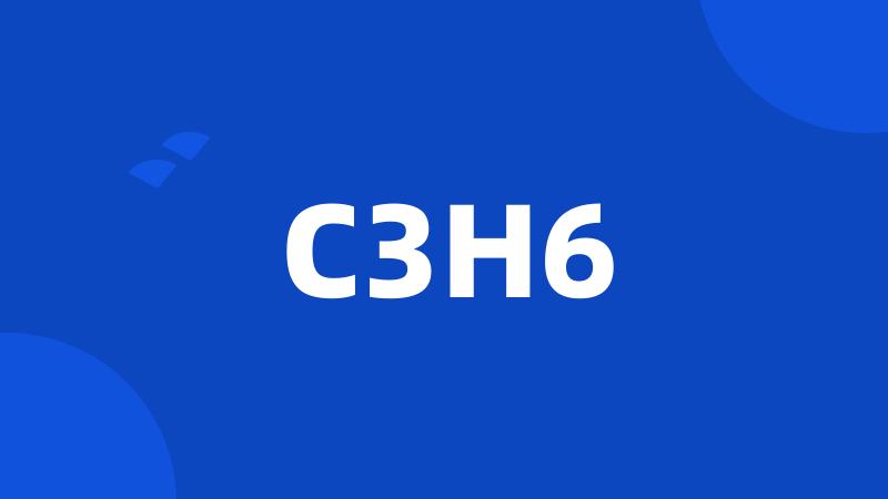 C3H6