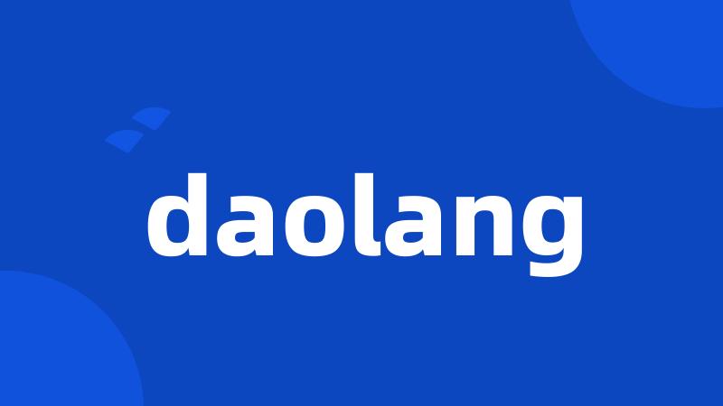 daolang