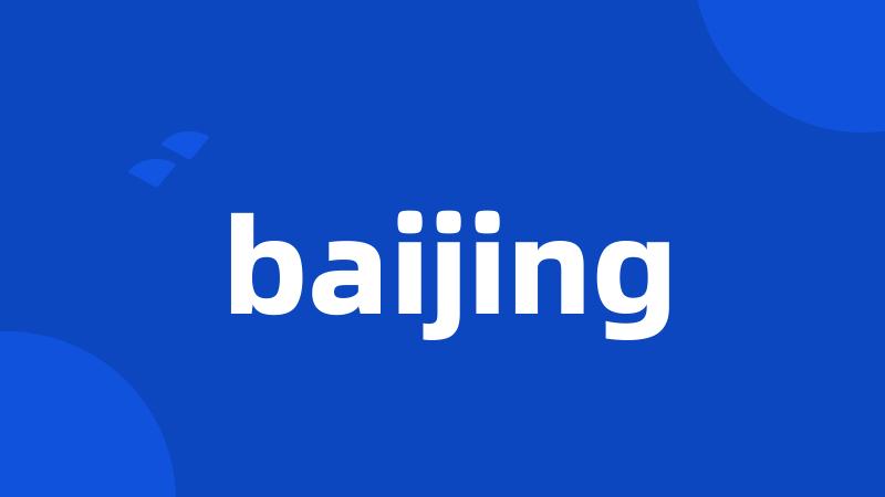 baijing