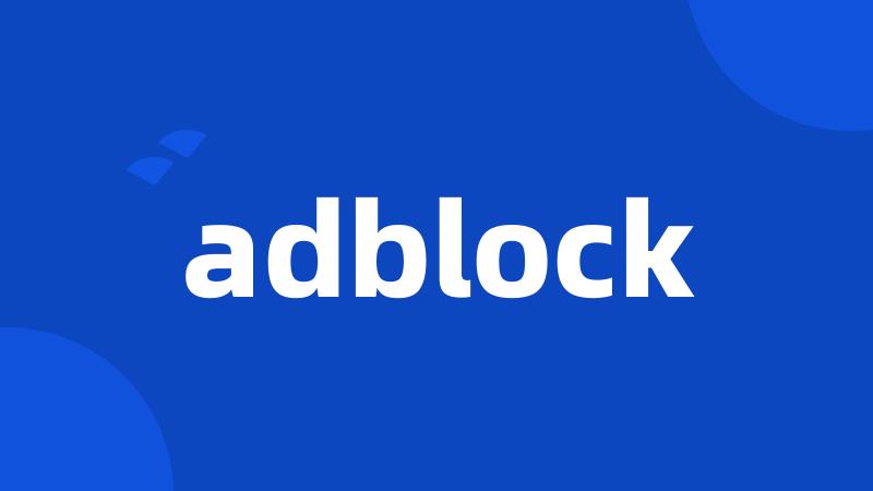 adblock