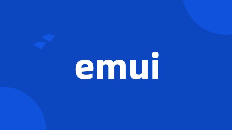 emui