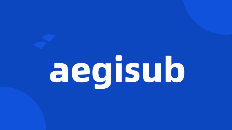 aegisub