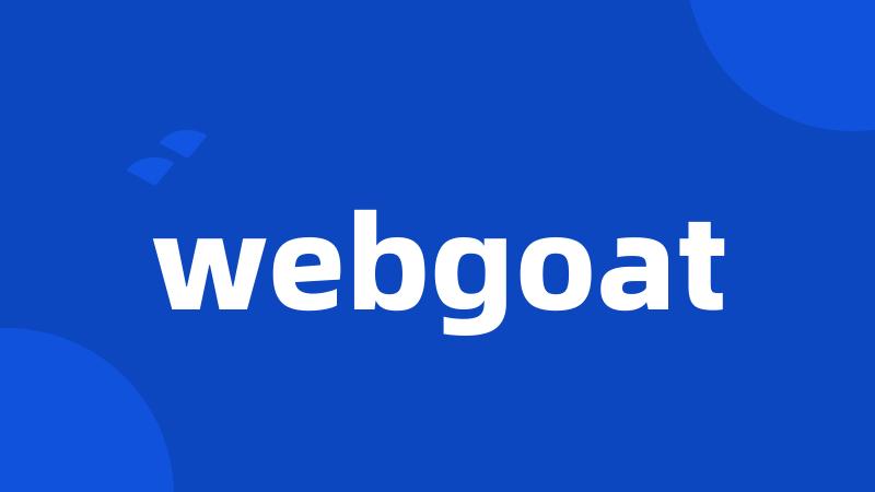 webgoat