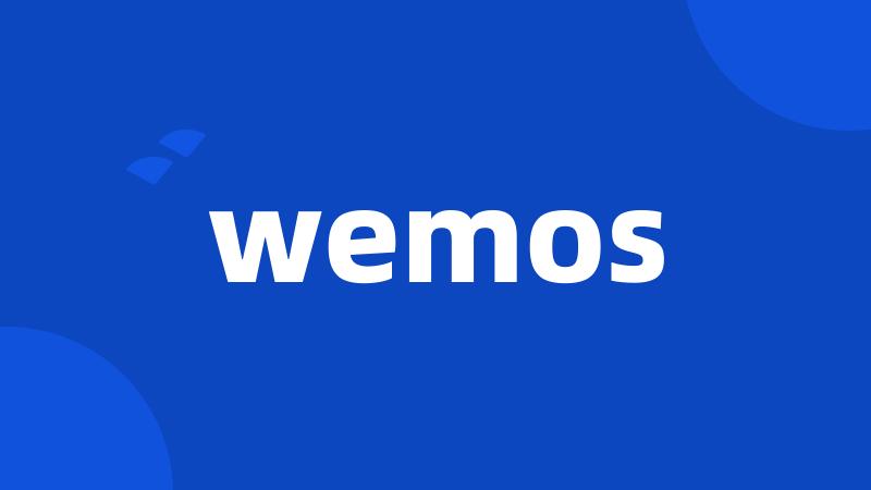 wemos