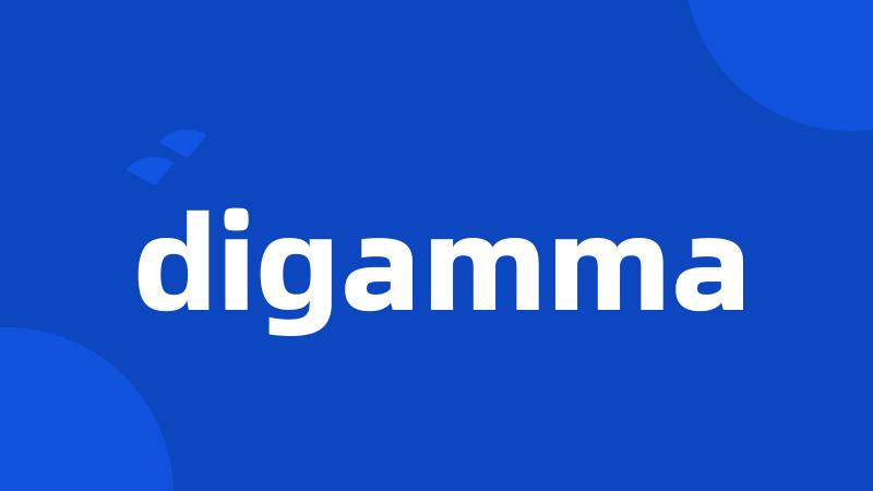 digamma