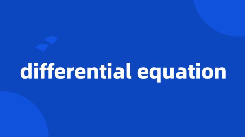 differential equation