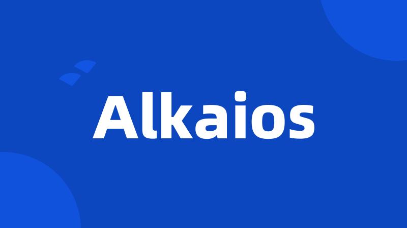 Alkaios