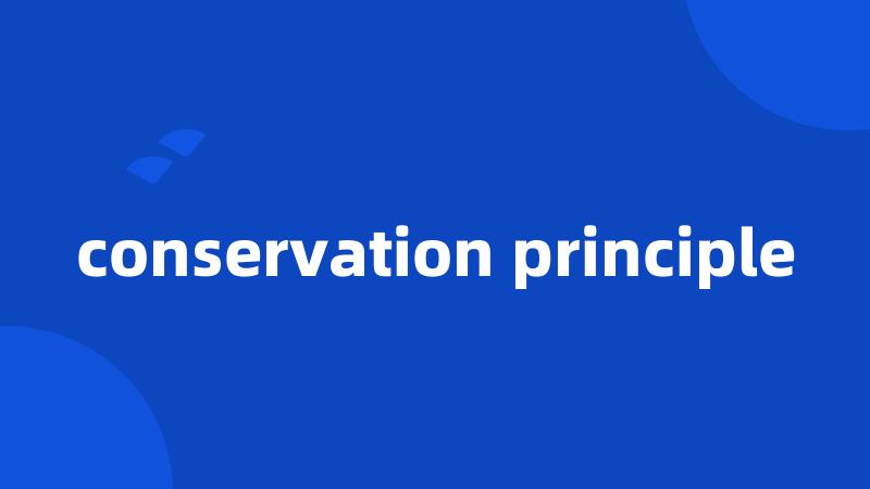 conservation principle